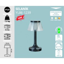 SELANIK MASA LAMBASI ŞARJ EDİLEBİLİR BLACK- 3 RENK